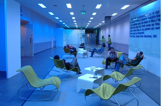 Bejing