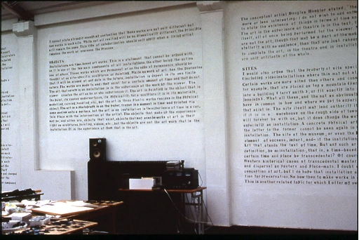 studio wall