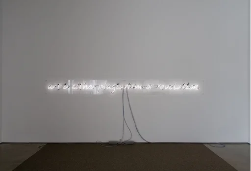 Art is either plagiarism or revolution, Bik Van der Pol, 2008